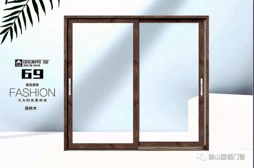 臺風+大暴雨，極端天氣開掛。國韜69國富抗臺風推拉門，為安全...