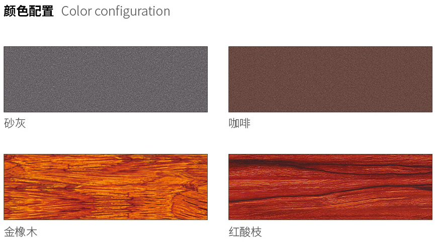 陽(yáng)光房顏色.jpg 陽(yáng)光房顏色.jpg