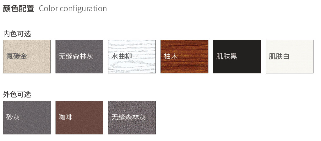 國(guó)韜門窗17_03.jpg 國(guó)韜門窗17_03.jpg