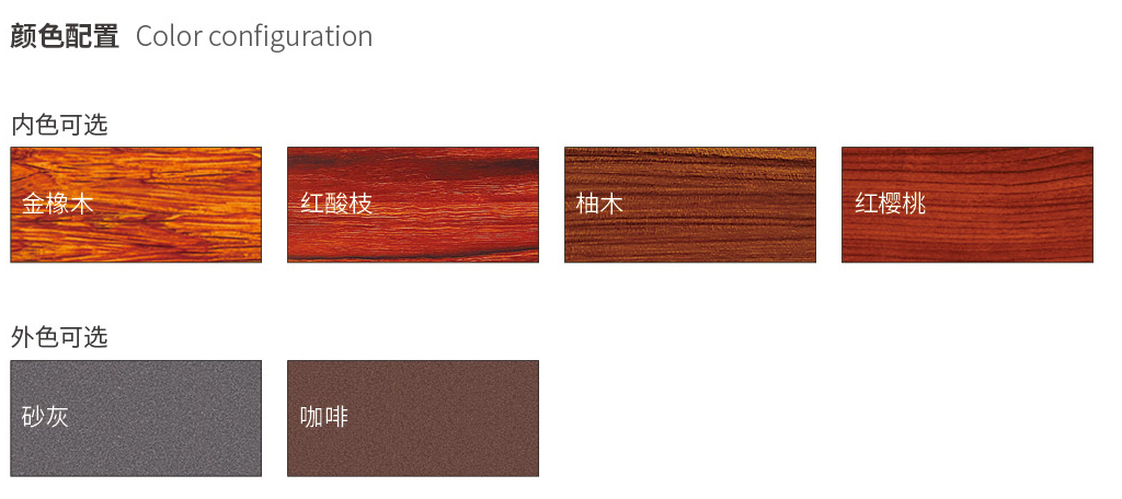 國韜門窗19_03.jpg 國韜門窗19_03.jpg