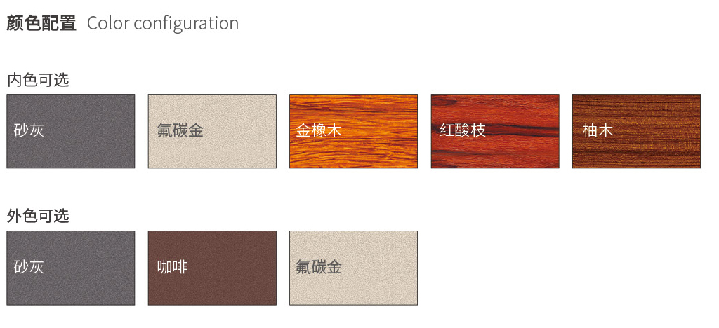 國韜門窗23_03.jpg 國韜門窗23_03.jpg