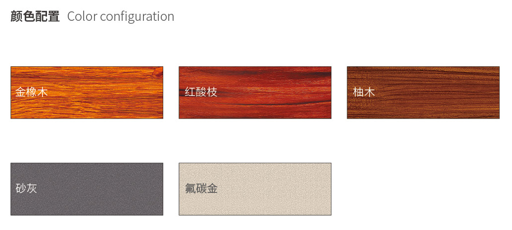 國韜門窗24_03.jpg 國韜門窗24_03.jpg