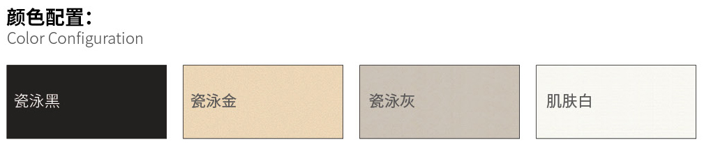 國(guó)韜門窗29_03.jpg 國(guó)韜門窗29_03.jpg