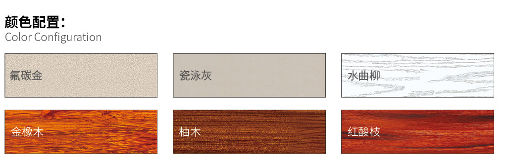 國韜門窗33_03.jpg 國韜門窗33_03.jpg