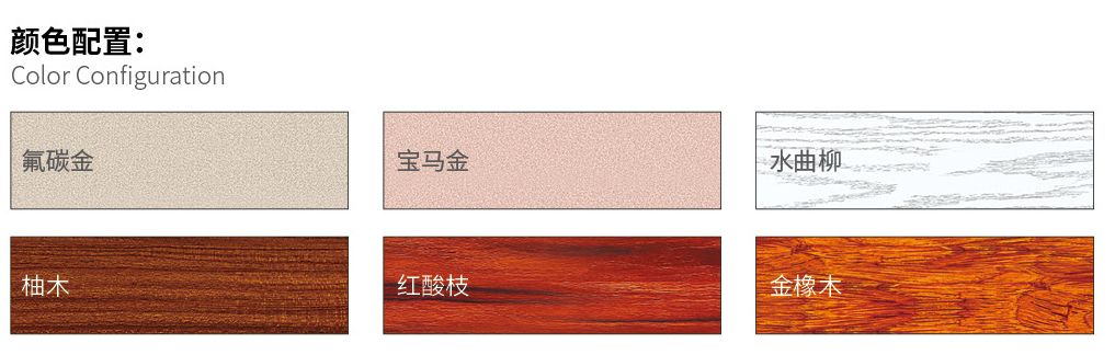 國(guó)韜門窗53_03.jpg 國(guó)韜門窗53_03.jpg