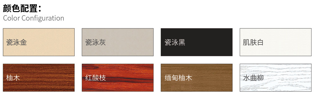 國(guó)韜門(mén)窗59_03.jpg 國(guó)韜門(mén)窗59_03.jpg