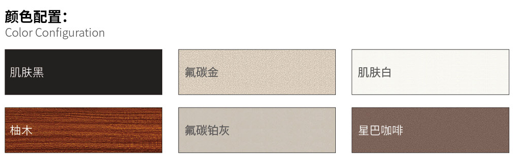 國韜門窗65_03.jpg 國韜門窗65_03.jpg