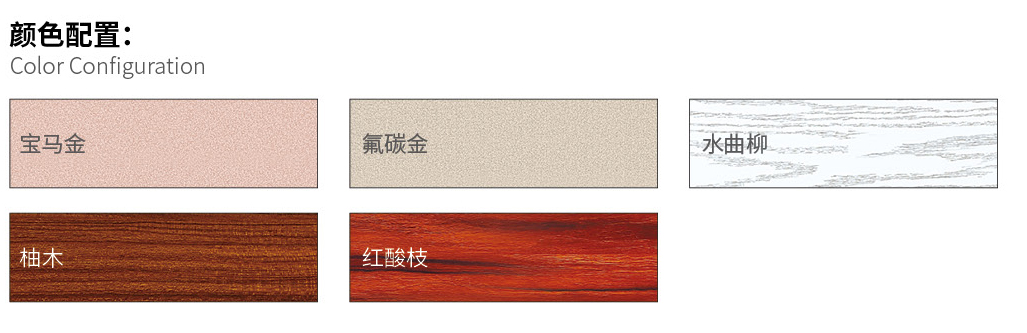 國韜門窗71_03.jpg 國韜門窗71_03.jpg