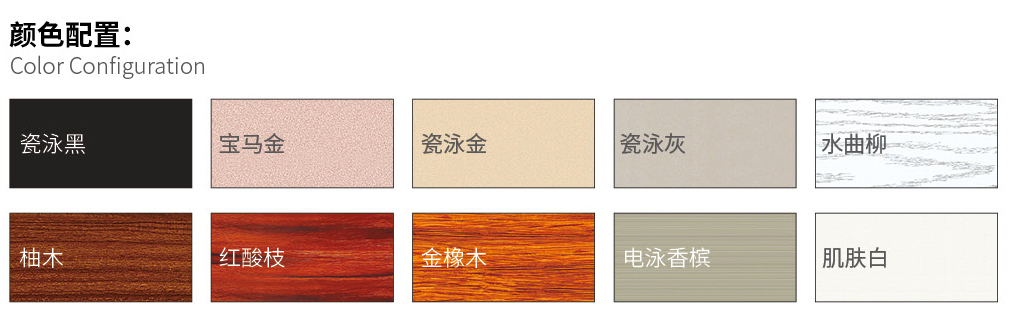 國(guó)韜門窗87_03.jpg 國(guó)韜門窗87_03.jpg