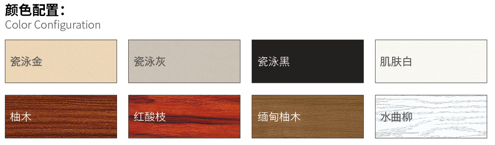 國(guó)韜門(mén)窗105_03.jpg 國(guó)韜門(mén)窗105_03.jpg