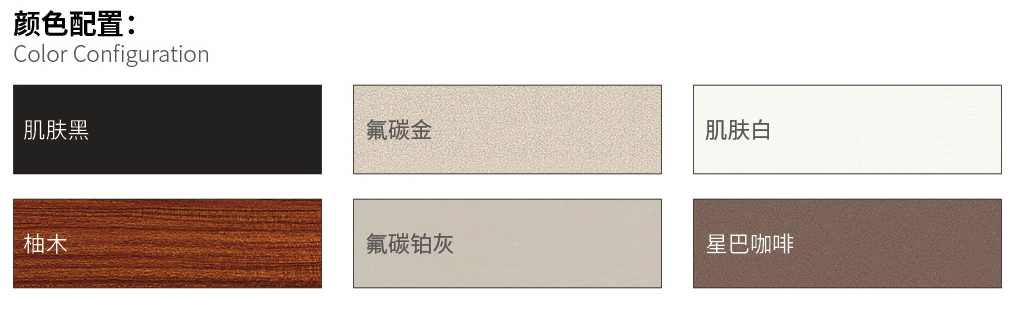 國(guó)韜門窗109_03.jpg 國(guó)韜門窗109_03.jpg