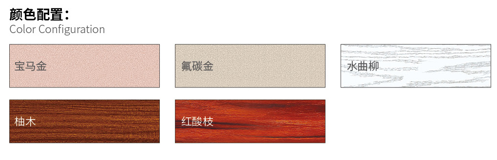 國(guó)韜門(mén)窗113_03.jpg 國(guó)韜門(mén)窗113_03.jpg