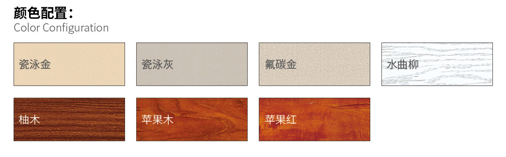 國韜門窗117_03.jpg 國韜門窗117_03.jpg