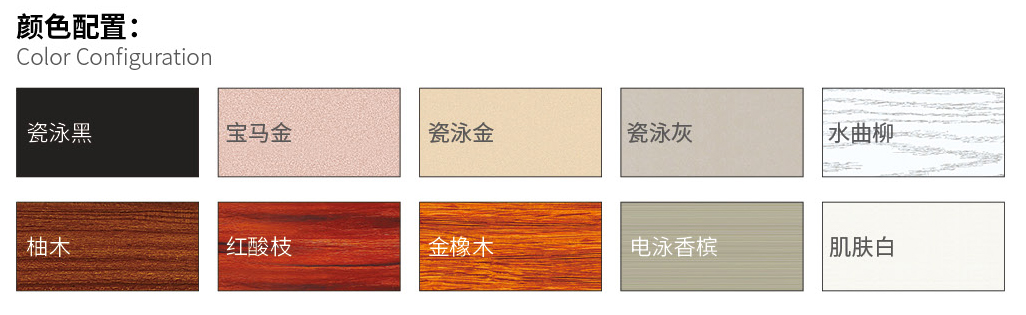 國(guó)韜門(mén)窗125_03.jpg 國(guó)韜門(mén)窗125_03.jpg